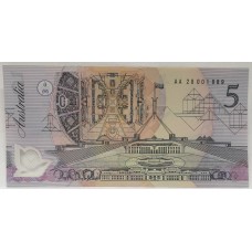 AUSTRALIA 1992 . FIVE 5 DOLLARS BANKNOTE . COLE/FRASER . FIRST LETTER PREFIX